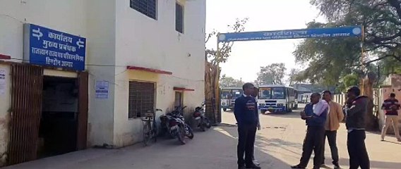 रोडवेजकर्मी कैसे चलाएं परिवार की गाड़ी, दो माह से वेतन-पेंशन का इंतजार