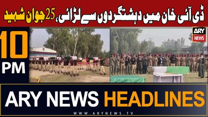 ARY News 10 PM Headlines 12th December 2023 | 23 soldiers martyred in DI Khan attack