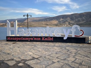 منطقة حسن كيف Hasankeyf الأثرية والبحيرة الاصطناعية لسد أليسو