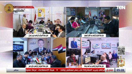 منها غرفة عمليات حملة السيسي.. جولة سريعة في غرفة عمليات حملات المرشحين للرئاسة