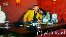 قناة أغنية فيلم 1   اغنية    محمد حماقى ايدي فى ايديك من فيلم 90 دقيقة my movie1