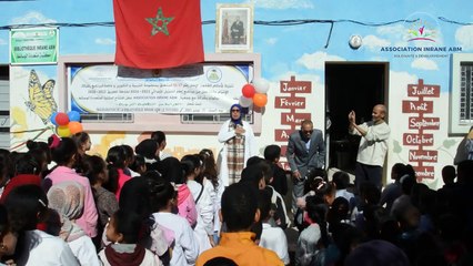 تنغير : مدرسة تيكوتار وجمعية ايت بوجان للعالم تفتتحان مكتبة متعددة الوسائط