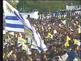 Visita del Papa San Juan Pablo II a Florida, Uruguay  (1988) - Parte 1 de 3