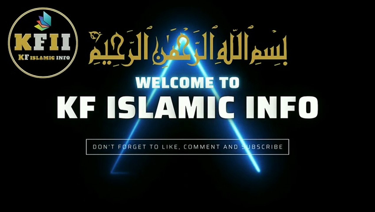 Sahih Bukhari Hadees No.34 _ Hadees Mubarak _ Hadees Nabvi _ Bukhari Sharif _ KF Islamic Info