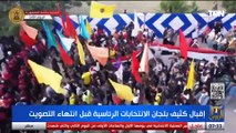 الديهي عن الانتخابات الرئاسية : النجاح كان أكبر من المتوقع ولازم أشكر ربنا وشعب مصر العظيم