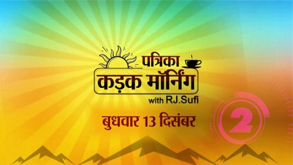 भजनलाल होंगे राजस्थान के नए मुख्यमंत्री