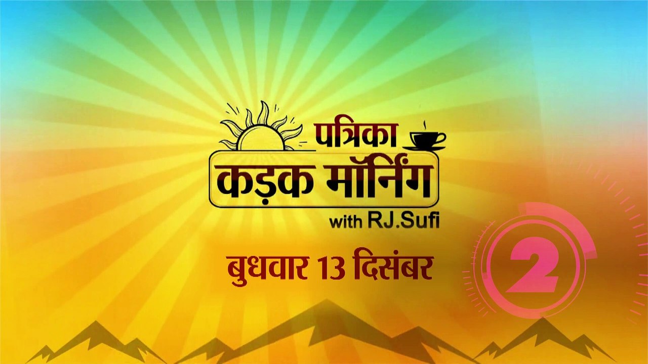 भजनलाल होंगे राजस्थान के नए मुख्यमंत्री
