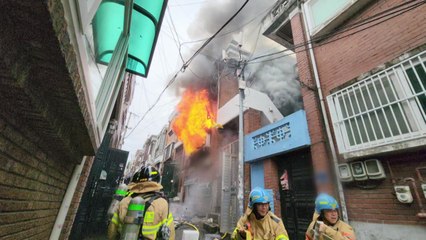 성남 상대원동 다세대주택에서 불...다친 사람 없어 / YTN