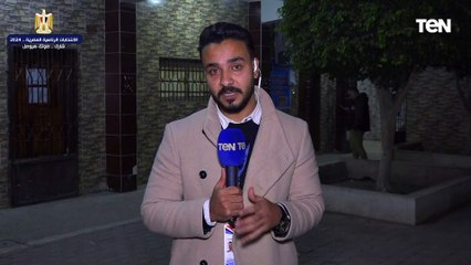 أحمد الجارحي مراسلنا يرصد الإقبال الكثيف للمواطنين بمدرسة طلعت حرب بالجيزة في آخر ساعات الانتخابات