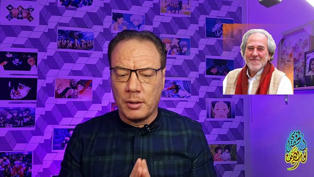 لماذا توجد المعاناة في حياة الناس .العقل الباطن الخضراوي نورالدين