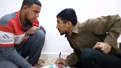 سمير الشرقاوي رايح يدي درس خصوصي لبربش مسخره الله الوكيل