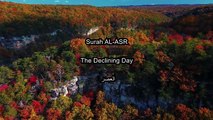 Surah AL-ASR - The Declining Day - Chapter 103 - Reciting Quran in English translation