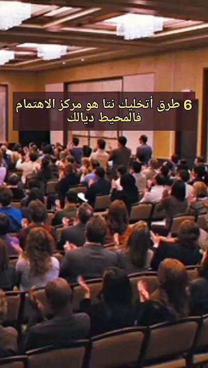 VID_20231212_165526_668
