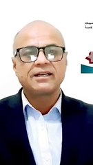 الأهداف الأساسية للتنظيمات الرسمية #محاضرات #أدارة #محاضرات #أد #أدارة
