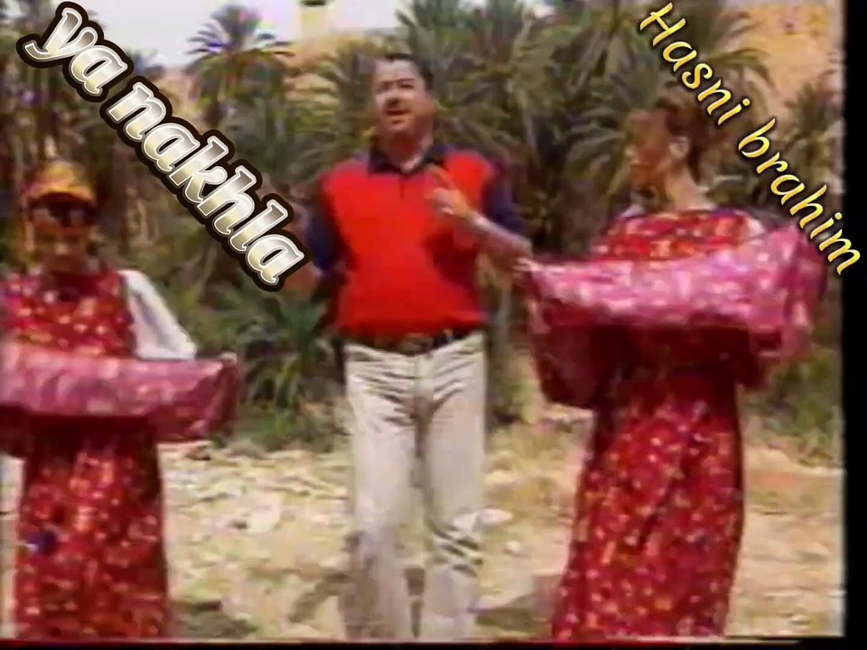 cheikh touhami elbatni _ ya nakhla (1080p)