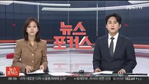 유엔 총회, 하마스 책임 빠진 휴전 촉구 결의안 채택