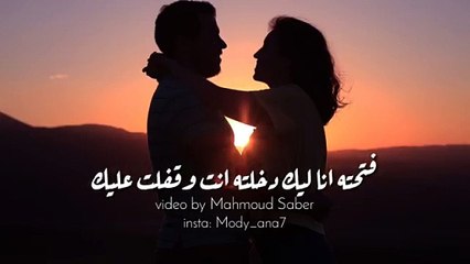 اروع واجمد رومانسية ممكن تشوفها فى حياتك يلا اتعلم من الجمال والحلاوة والحب الاصلى على حق