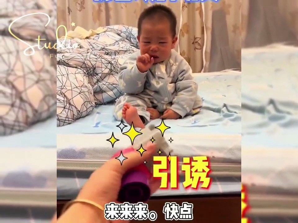 funny show121109
