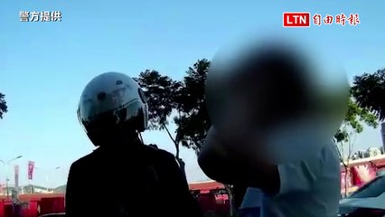 台中「天上人間」酒店擄人案嫌犯亂丟檳榔渣被逮捕🔍