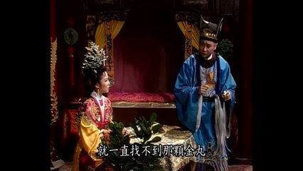 Bao Thanh Thiên 1993-Tập 15/236-Ly miêu tráo Thái tử