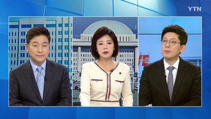[뉴스라이브] '김장연대' 장제원 불출마...김기현, 결단하나? / YTN