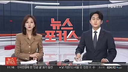 "이정후, 자이언츠와 6년 1,484억원 계약 합의"