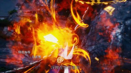 The Peak of True Martial Arts3 Episode 97 Subtitle