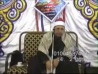 Hajjaj Hindawi Surah Al-Ahzab 14.02.2010