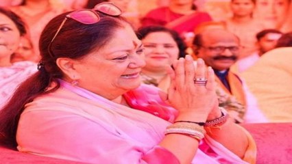 Rajasthan News: पर्ची में भजन लाल शर्मा का नाम पढ़कर हैरान रह गई वसुंधरा राजे, देखिए पूरा वीडियो