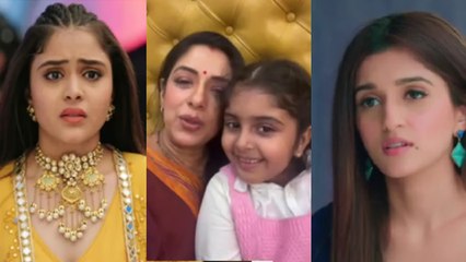 Anupama Update: Serial में 5 साल के Leap आने के बाद इन Actress ने छोड़ा Show ? Rupali Video Viral