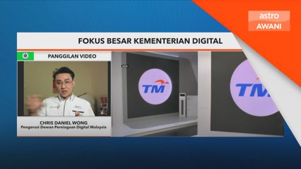 Pengurusan media sosial sebaiknya ditadbir Kementerian Komunikasi