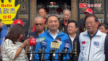 糗！侯友宜澎湖拜票竟喊投民進黨立委楊曜 😲