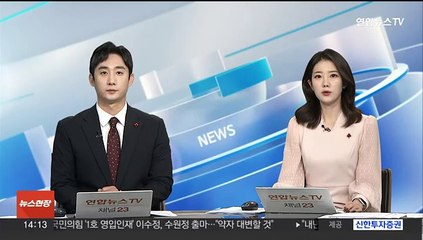 [단독] '경찰 초과근무 자제령' 이번주부터 사실상 해제