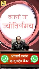 राम को जी कर दिखाओ || आचार्य प्रशांत