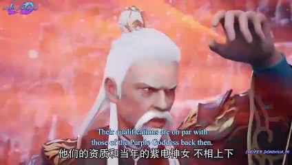 The Peak of True Martial Arts S 2 Ep 57 [97] English Sub