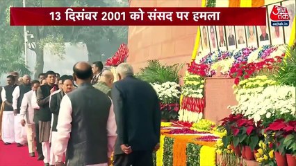 PM Modi pays tribute to martyrs of parliament terror attack
