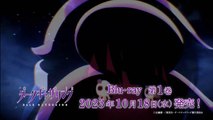 B9dm アニメ- アニメ 動画 b - ダークギャザリング　第21話