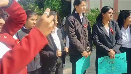 Video: मानवाधिकार दिवस पर युवक-युवतियों ने की नारेबाजी