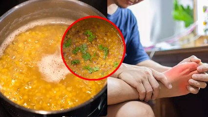 Download Video: क्या झाग वाली दाल खाने से यूरिक एसिड बढ़ता है|Jhag Vali Daal Khane Se Uric Acid Badta Hai Kya|Boldsky