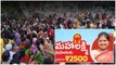 Telangana లో మహిళలకు నెలకు రూ. 2500 .. CM Revanth Reddy సూచనలు | Telugu OneIndia