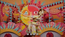 9tsu 動画 - ブギウギ　  14話 動画 ／ 第14動画