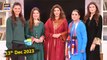 Good Morning Pakistan | Faiza Khan | Kiran Khan | 13 Dec 2023 | ARY Digital