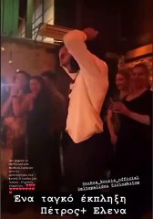 Τοπαλίδου: Το ταγκό με τον γιο της, το σατέν φόρεμα, το καυτό τσιφτετέλι και το ζεϊμπέκικο του Κουρή