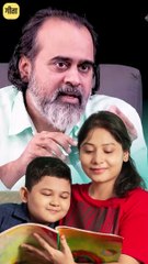 रिश्तों में ईमानदारी नहीं? || आचार्य प्रशांत