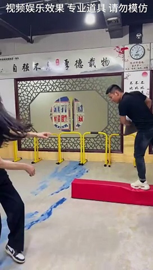 Memes funny fight
