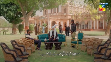 Jhok Sarkar Episode 05 [ ] [ Farhan Saeed - Hiba Bukhari ] - Best Pakistani Dramas - 4th July