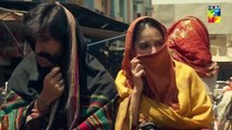 Jhok Sarkar Episode 01 [ ] [ Farhan Saeed - Hiba Bukhari ] -  Best Pakistani Dramas 6th June