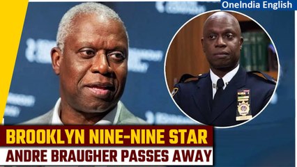 Andre Braugher, Emmy-winning actor who starred in 'Homicide', 'Brooklyn Nine-Nine', dies | Oneindia