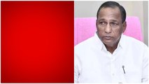 Ex Minister Mallareddy పై  ఎస్సీ, ఎస్టీ అట్రా సిటీ కేసు నమోదు | CM Revanth Reddy | Telugu Oneindia
