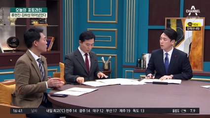 이정후, 6년 1484억 원 ‘잭팟’…류현진·김하성 뛰어넘었다